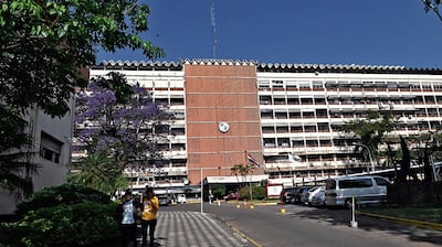 Bancos y bonos concentran más del 70% en el portafolio de inversiones del IPS