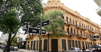 Déficit y crisis de la Caja Fiscal se profundizan  con casi US$ 450 millones